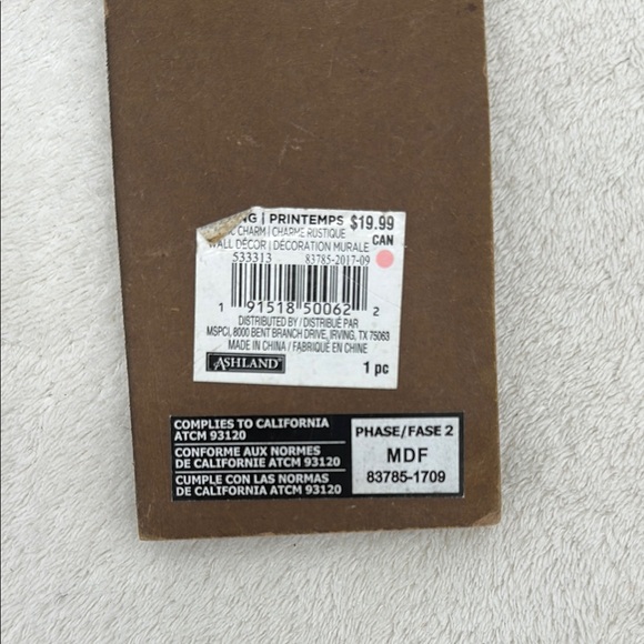 Ashland Rustic Floral R Wall Decor - Picture 3 of 6